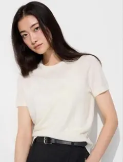 UNICLO 2025 半袖ニット白