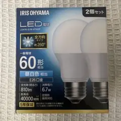 LED電球のサムネイル
