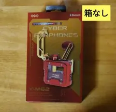 GEO CYBER EARPHONES Y-M62 ワイヤレスイヤホン　箱無しのサムネイル