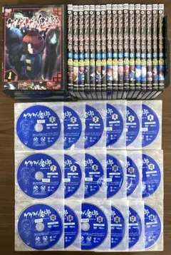 2026年最新】ゲゲゲの鬼太郎 dvd-boxの人気アイテム - メルカリ