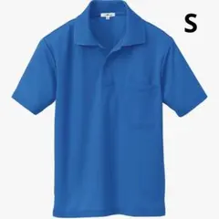 Item thumbnail for item 9ba65e6d-014a-4313-9f24-84e391b00f56