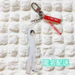 BTS ジョングク キーホルダー BTS bts JUNGKOOK ジョングク キーホルダー - メルカリ