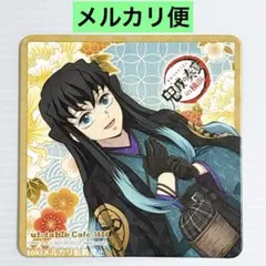 diana様 リクエスト 2点 まとめ商品