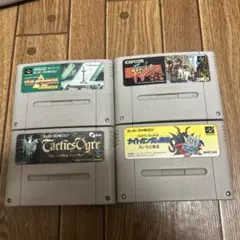スーパーファミコンソフト4本
