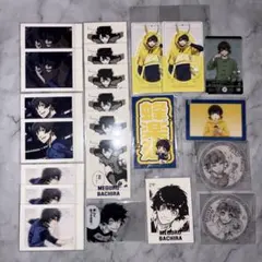 ブルーロック ぱしゃこれ 蜂楽 特典