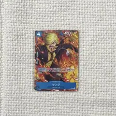 最強ジャンプ　付録　カード3枚セット