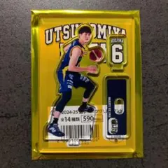 2025年最新】比江島慎の人気アイテム - メルカリ