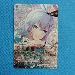 2026年最新】倉田ましろ ヴァンガード サインの人気アイテム - メルカリ