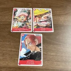 2026年最新】ワンピースカード引退品の人気アイテム - メルカリ