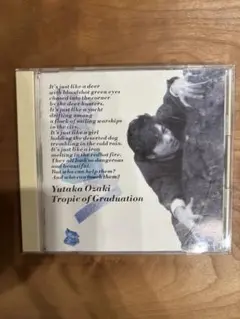尾崎豊　回帰線Yutaka Ozaki Tropic of Graduation