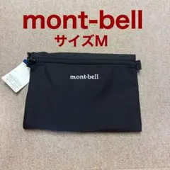 [태그가 달린 신품] 몽벨 페이퍼 파우치 미디엄 사이즈 몽벨 블랙