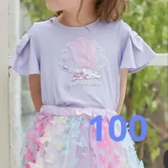 エニィファム 接触冷感 いろいろモチーフ Tシャツ シェル 100㎝ ラベンダーのサムネイル