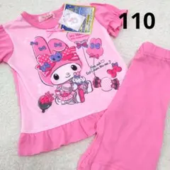 新品　110 光るパジャマ　サンリオ　マイメロ　蓄光　半袖　キッズパジャマ