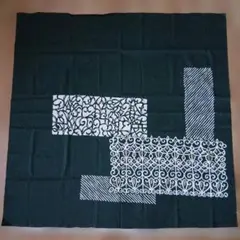 風呂敷 深緑 幾何学模様 和装小物 古布 リメイク昭和