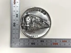 2026年最新】鉄道開通百年記念の人気アイテム - メルカリ