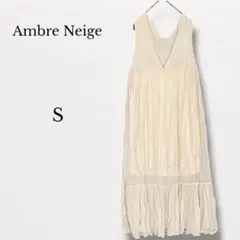 アンブルネージュ【S】ワッシャーシフォン ノースリーブティアードワンピースのサムネイル