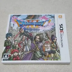 ドラゴンクエストXI 過ぎ去りし時を求めてのサムネイル