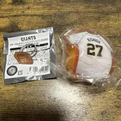 ジャイアンツ　オータムチャンス　くじ　岸田行　タオルマフラー　リング