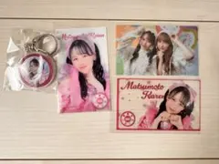 FRUITS ZIPPER ラッフルくじ　松本②