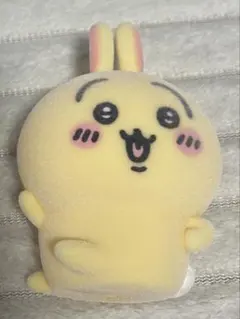 Item thumbnail for item 31e88265-132b-45ea-a23d-62fc86ca36a5