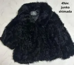 2026年最新】チキャンラム毛皮 コートの人気アイテム - メルカリ