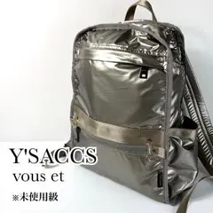 新品タグ付き イザック ショルダーバッグ 迷彩ジャガード シャーリング 
