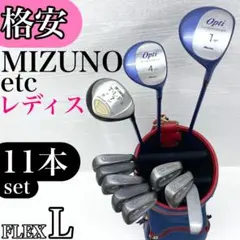 2025年最新】ミズノ オプティの人気アイテム - メルカリ