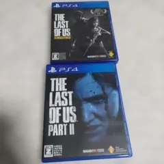 The Last of Us Remastered & Part II セット