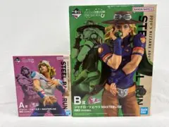 一番くじ ジョジョの奇妙な冒険 スティール・ボール・ラン A賞B賞F賞