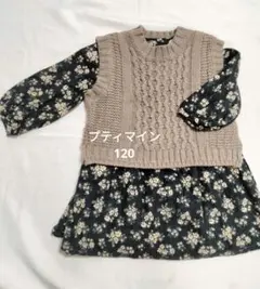 プティマイン 花柄ワンピース 120