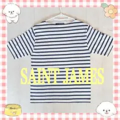 SAINT JAMES 半袖ボーダーTシャツ