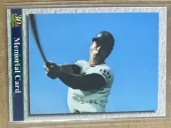 2025年最新】プロ野球チップスカード1973の人気アイテム - メルカリ