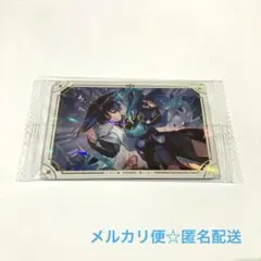 原神　シールウエハース　メタリックシール　放浪者　スカラマシュ