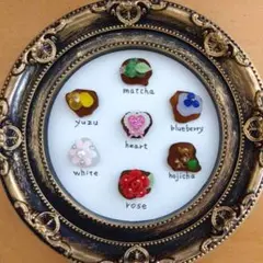 7種シーグラスアート♡チョコレートアソート 図鑑 贈り物 シーグラスアート