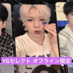 TREASURE ジョンファン YG SELECT 限定 トレカ