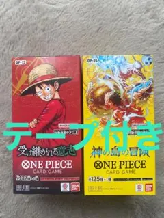 ワンピースカードゲーム 頂上決戦 強大な敵 2BOXセット テープカット