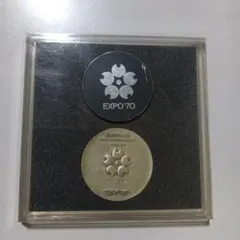 2026年最新】expo70 100円硬貨の人気アイテム - メルカリ