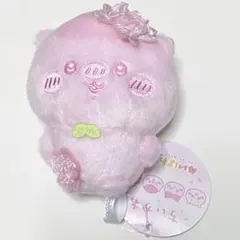 ちいかわ ぬいぱれっと さくらいろ マスコット くりまんじゅう