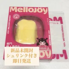 【新品未開封】Mellojoy メロジョイ バタークリームチーズ　もちもちもち