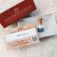 Item thumbnail for item 3df7bcbb-7bd4-4d1d-99f4-17b4db11ddf0