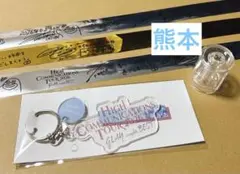 GLAY HIGHCOMMUNICATIONS TOUR 2026 キーホルダー - メルカリ