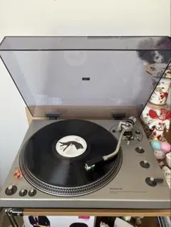 Item thumbnail for item 427ec36d-2589-405d-a5b4-385d3a0d55be