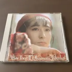 岡村孝子 After Tone II CD