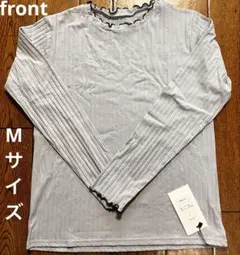 【タグ付き未使用】イーザッカマニア リブ　メロウTシャツ