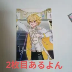 STPR　ブロマイド まとめ売り