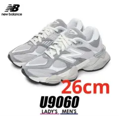 新品　New Balance U9060EEE Slat Grey 26cm