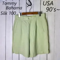 90s～ Tommy Bahama シルク100 ヘリンボーンショートパンツ
