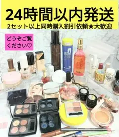 クッションファンデーション　プチプラ　コスメまとめ売り　ETVOS　ランコム