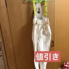 Item thumbnail for item e7836b3b-cadf-4f60-bc37-1003b394e9d2