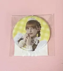 Item thumbnail for item de93889f-a027-43f8-bcc4-25309d2bf2ba